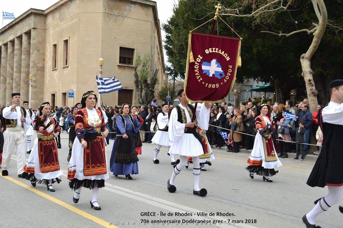 124- Rhodes- Defile Dodecanese grec.JPG